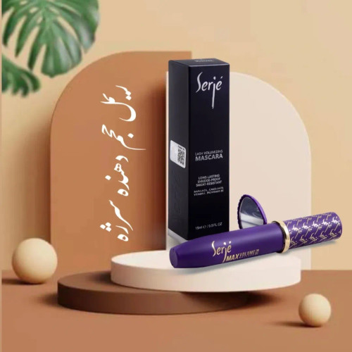 ریمل حجم دهنده و ضد آب سرژه برند تراست