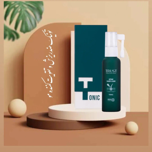 تونیک ضدریزش و تقویت کننده مو تراست