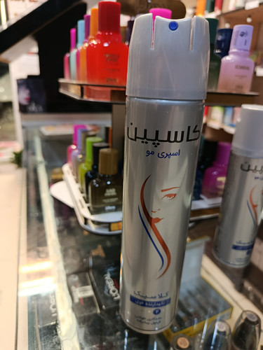 اسپری کلاسیک (حالت دهنده)مو کاسپین