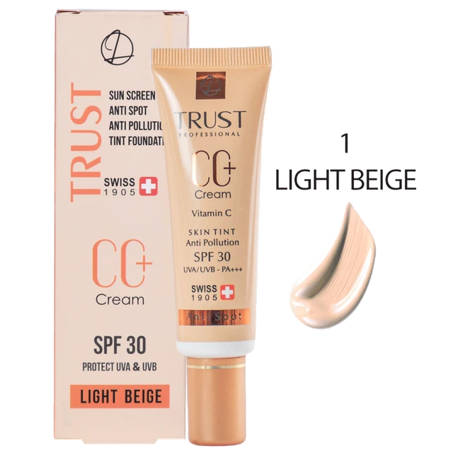 سی سی کرم پلاس تراست