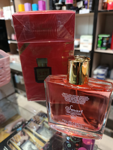 عطر ادکلن باکارات رژ قرمز اسمارت 540 فرانسیس کرکیجان | Maison Francis Kurkdjian Baccarat Rouge 5