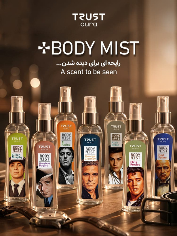 بادی میست مردانه TRUST aura مدل Al Pacino حجم ۱۰۰ میلی